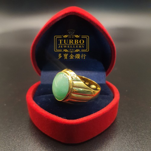 TURBO [A玉] 流线蛋玉黄金戒指 916 Streamline Egg Jade Gold Ring