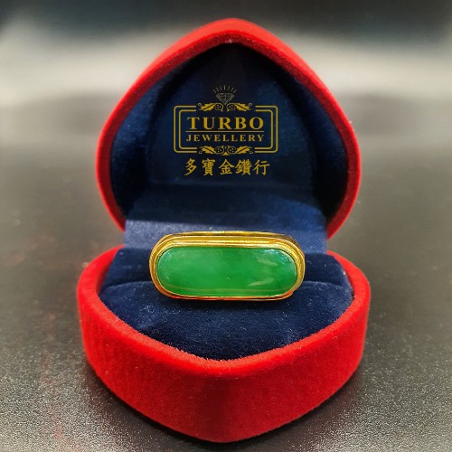 TURBO [A玉] 马鞍玉黄金戒指 916 Saddle Jade Gold Ring 2