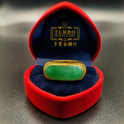TURBO [A玉] 马鞍玉黄金戒指 916 Saddle Jade Gold Ring 1